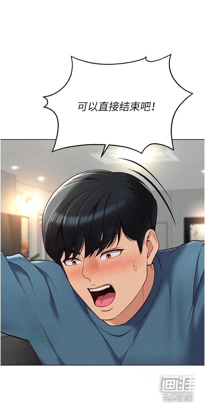 第29话0