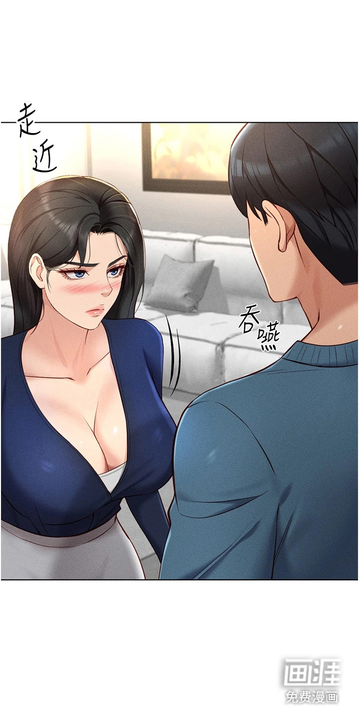 第28话0