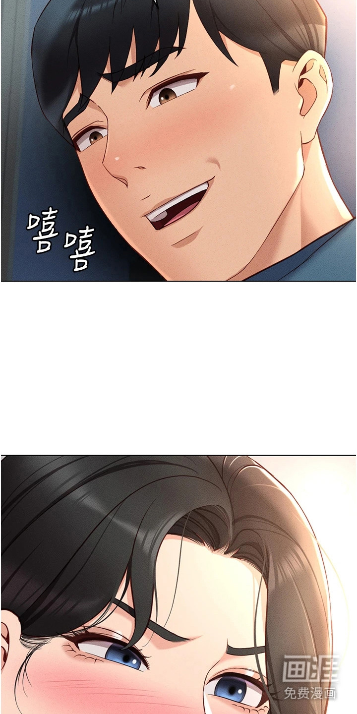 第28话4