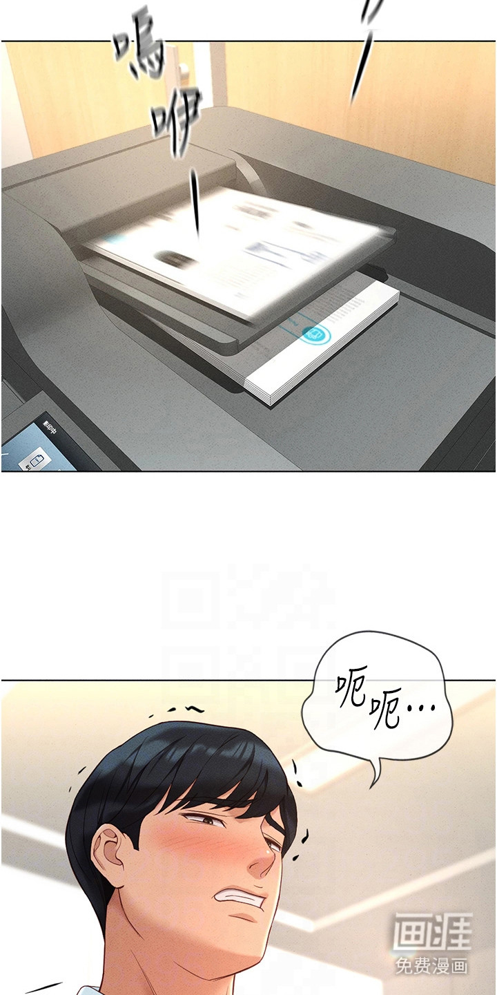 第31话1