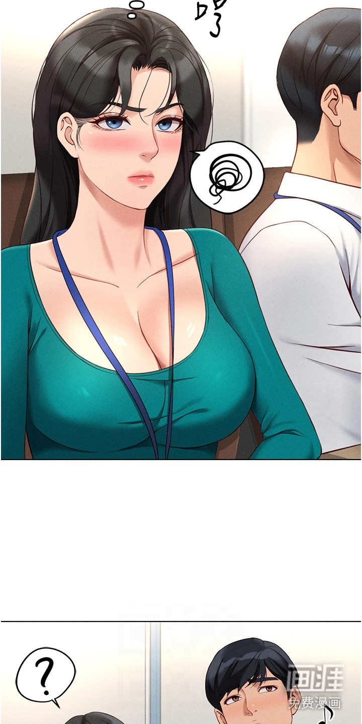 第31话14