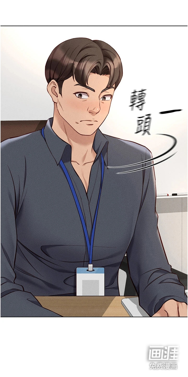 第31话18