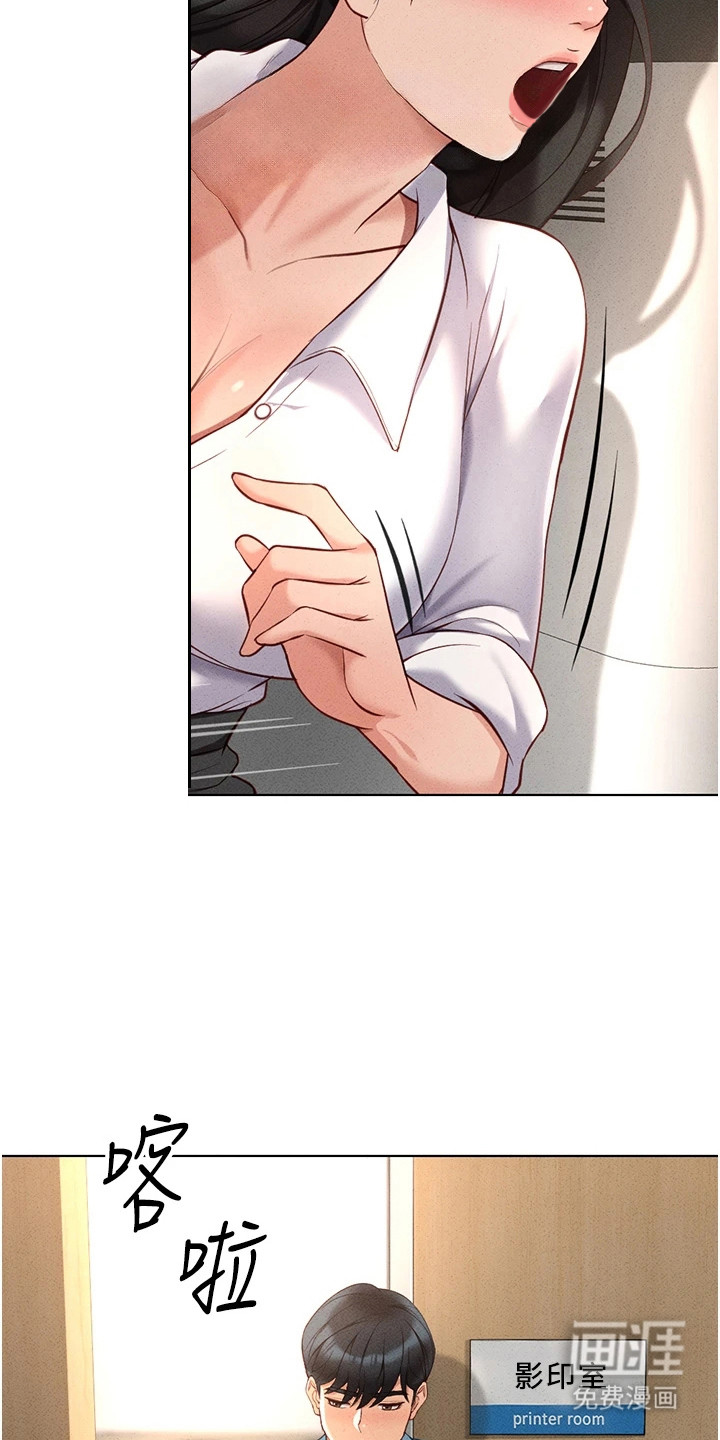 第31话3
