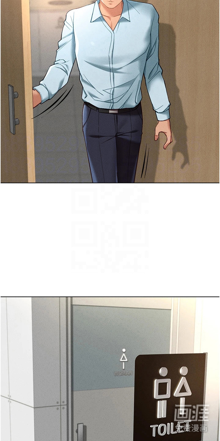 第31话4