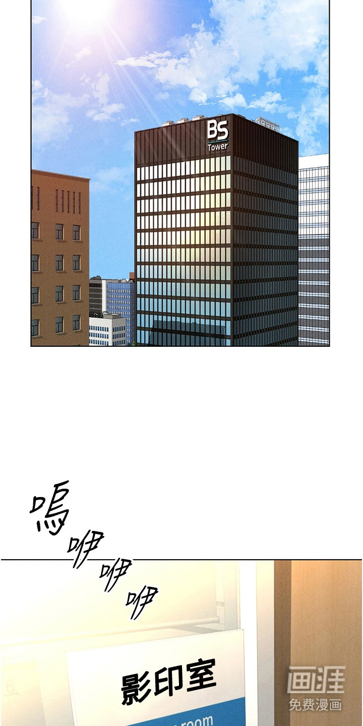 第30话10