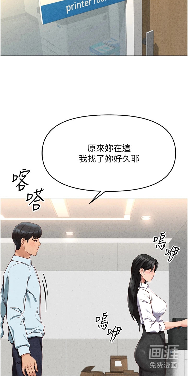 第30话11
