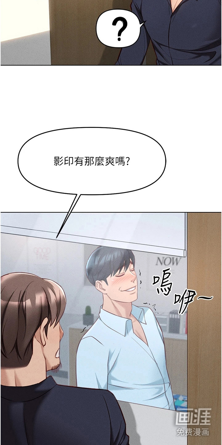 第30话19