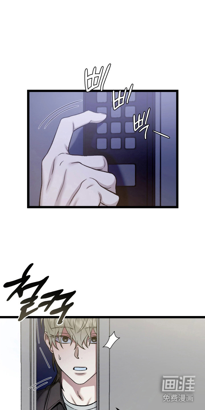 第6话10