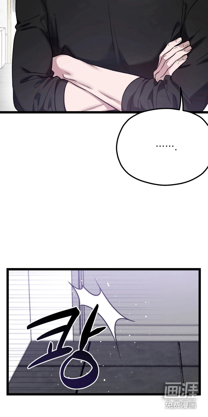 第6话12