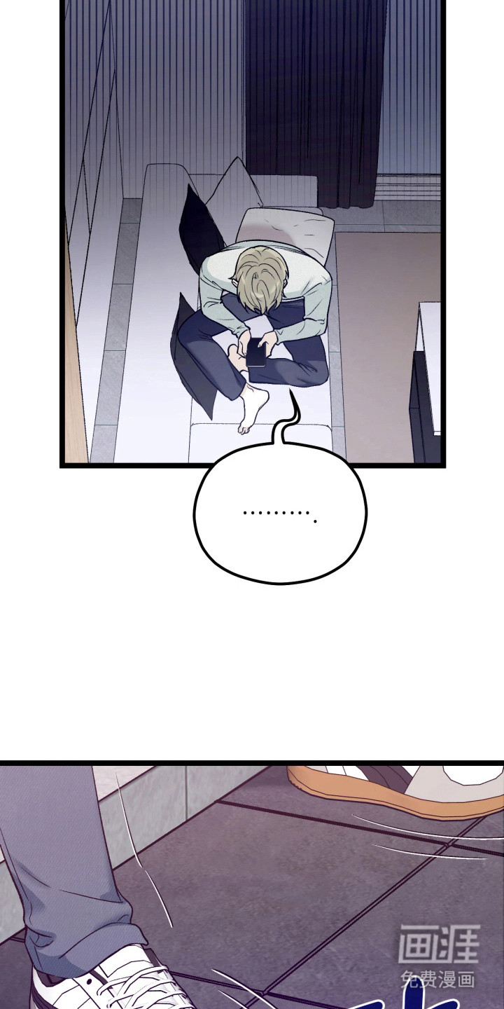 第6话4