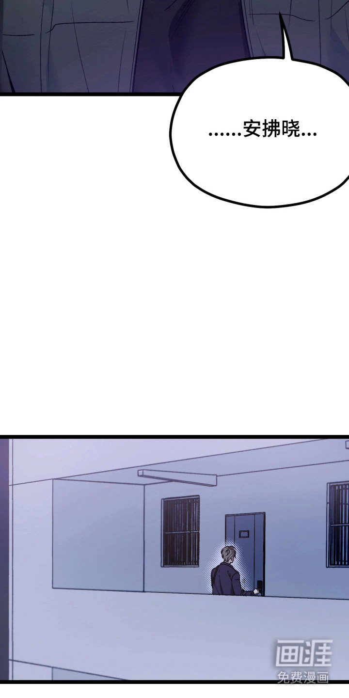 第6话9