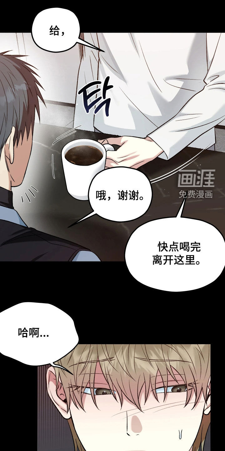 第11话12