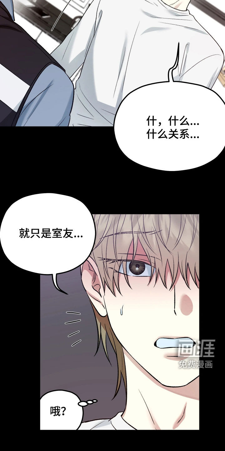 第11话15