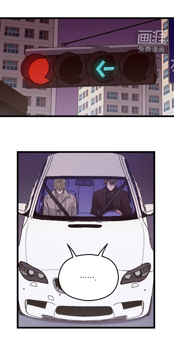 第10话0