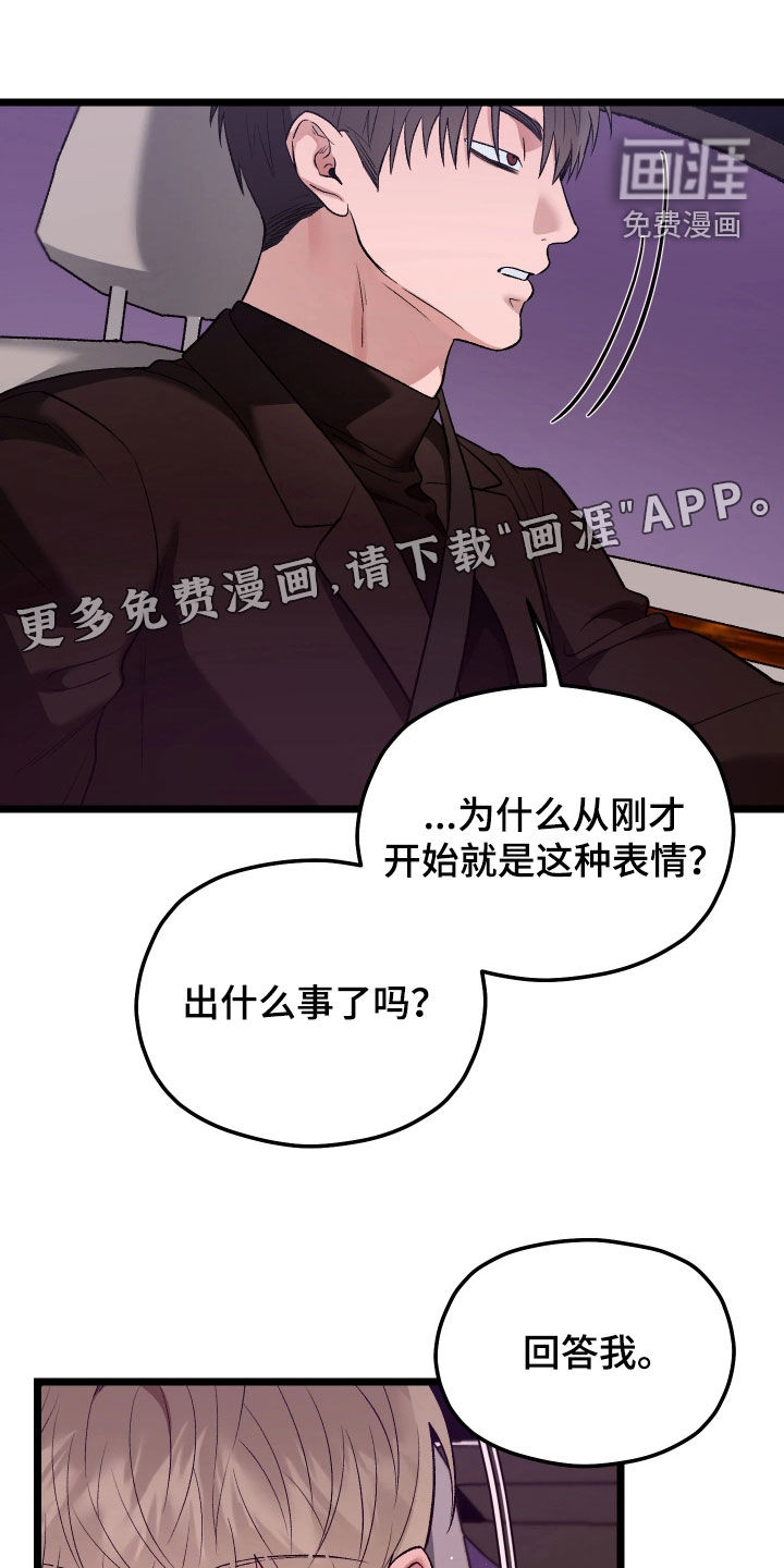 第10话1