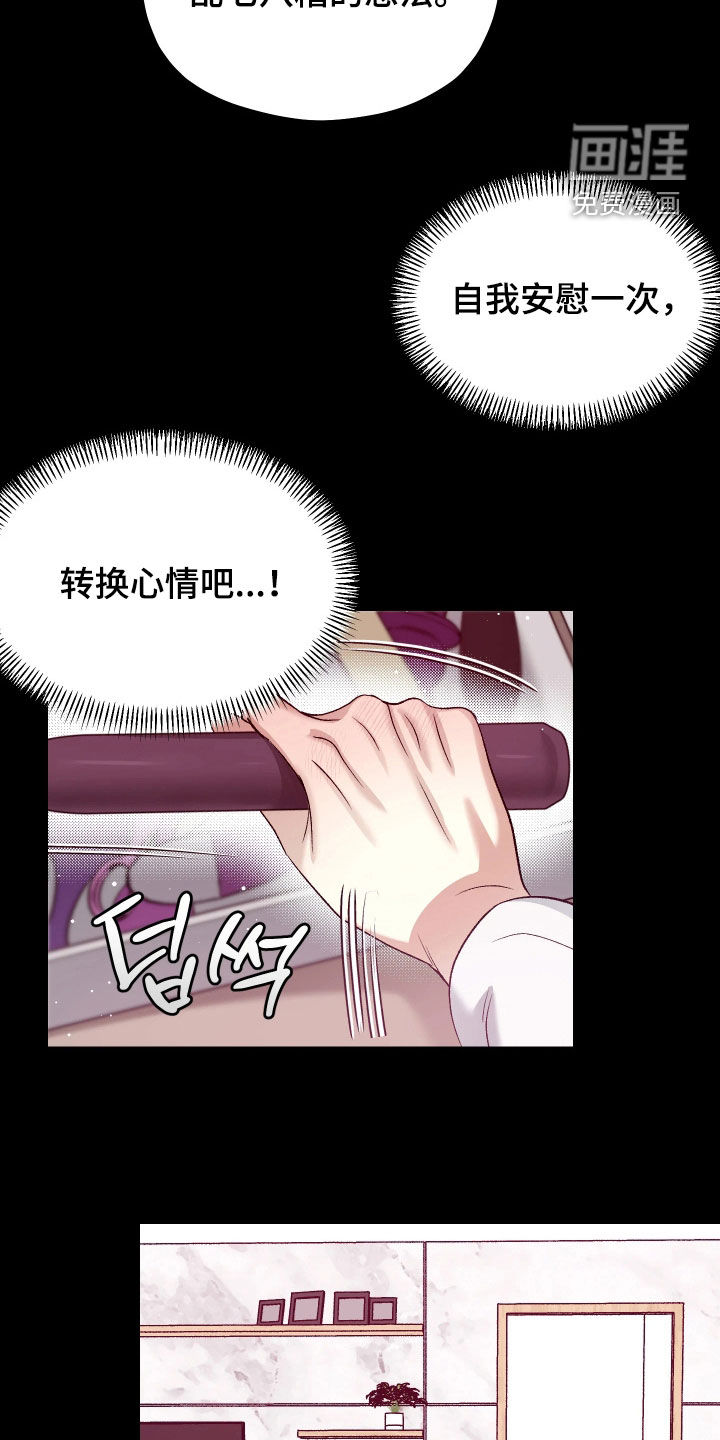 第10话15