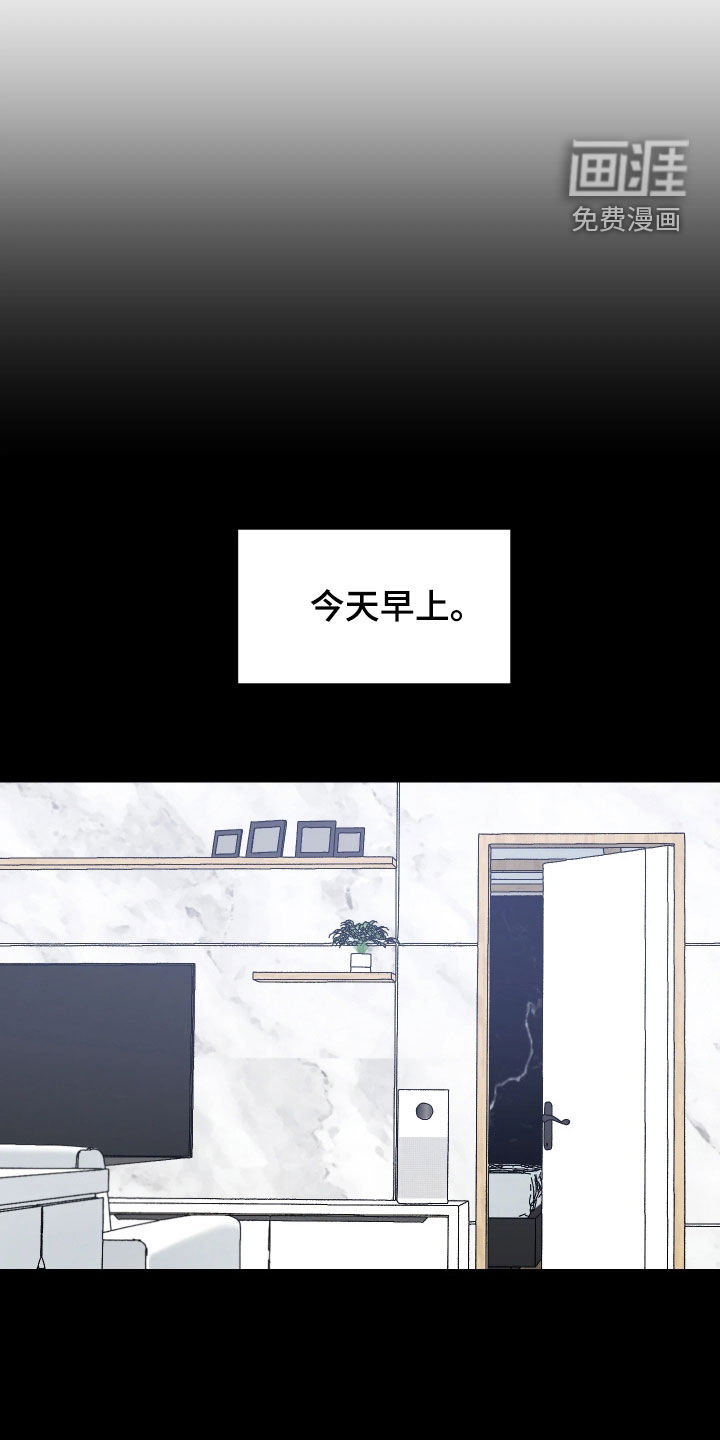 第10话4