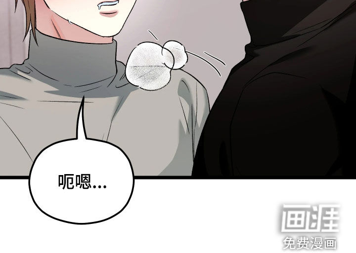第12话17