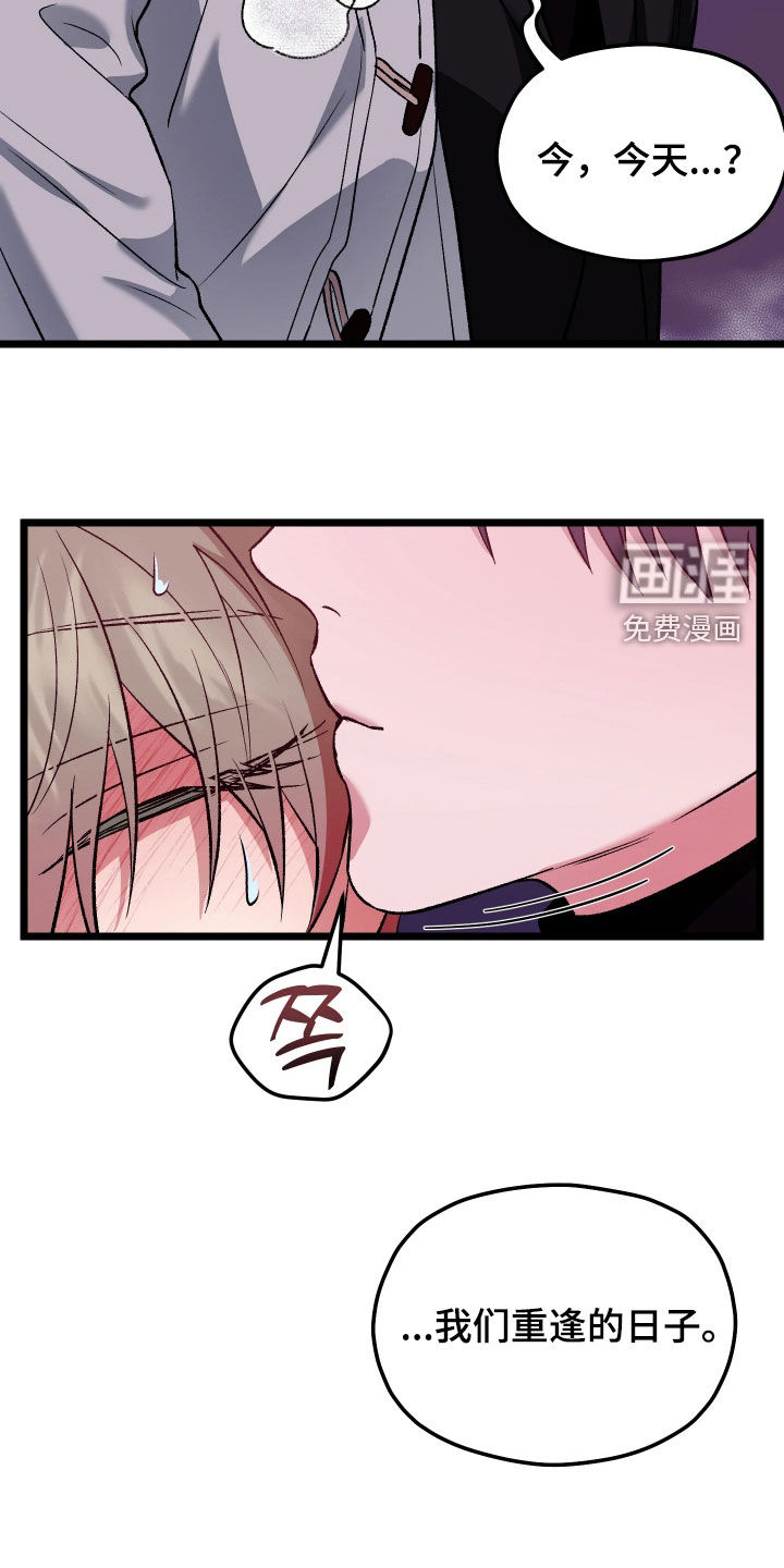 第12话5