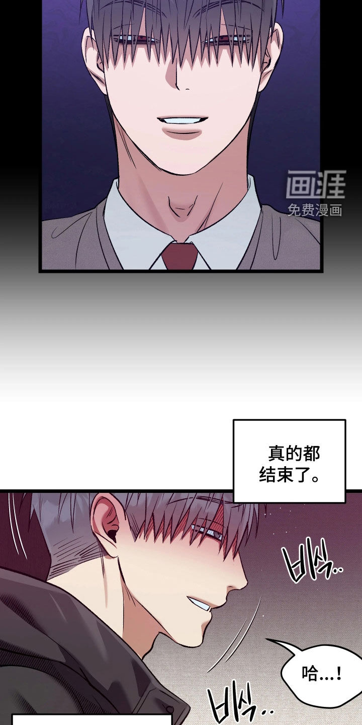 第14话10