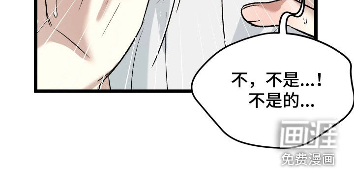 第14话14