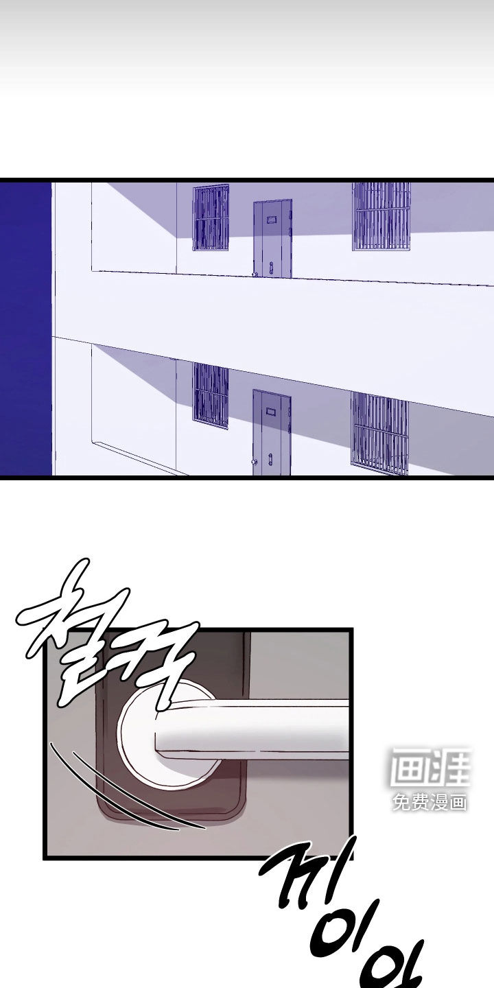 第17话10