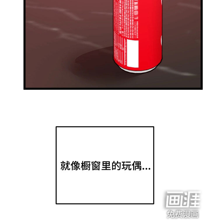 第17话18