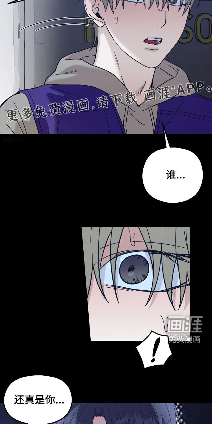 第17话5