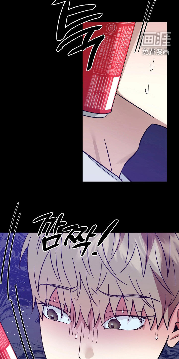第16话14