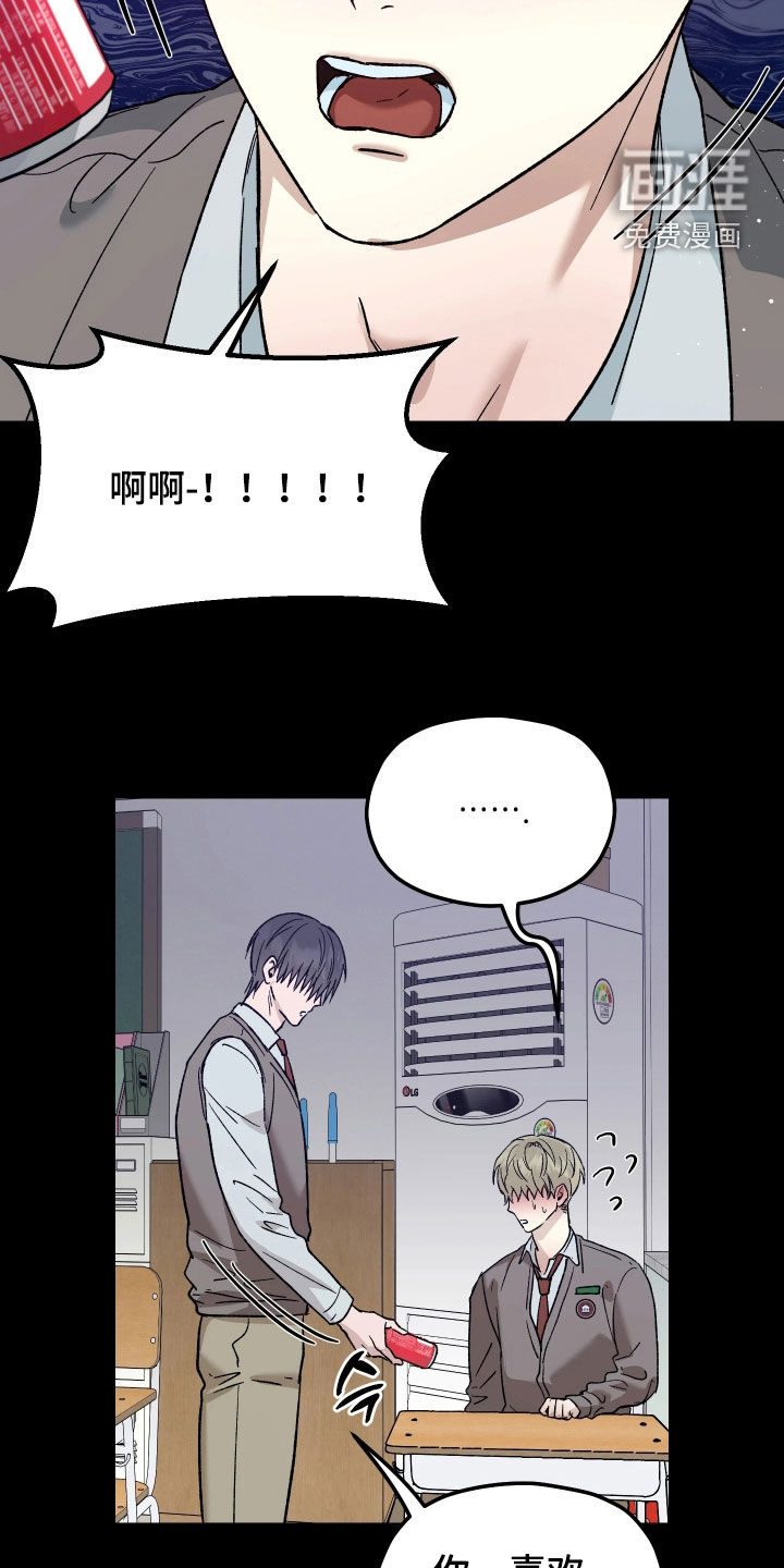 第16话15