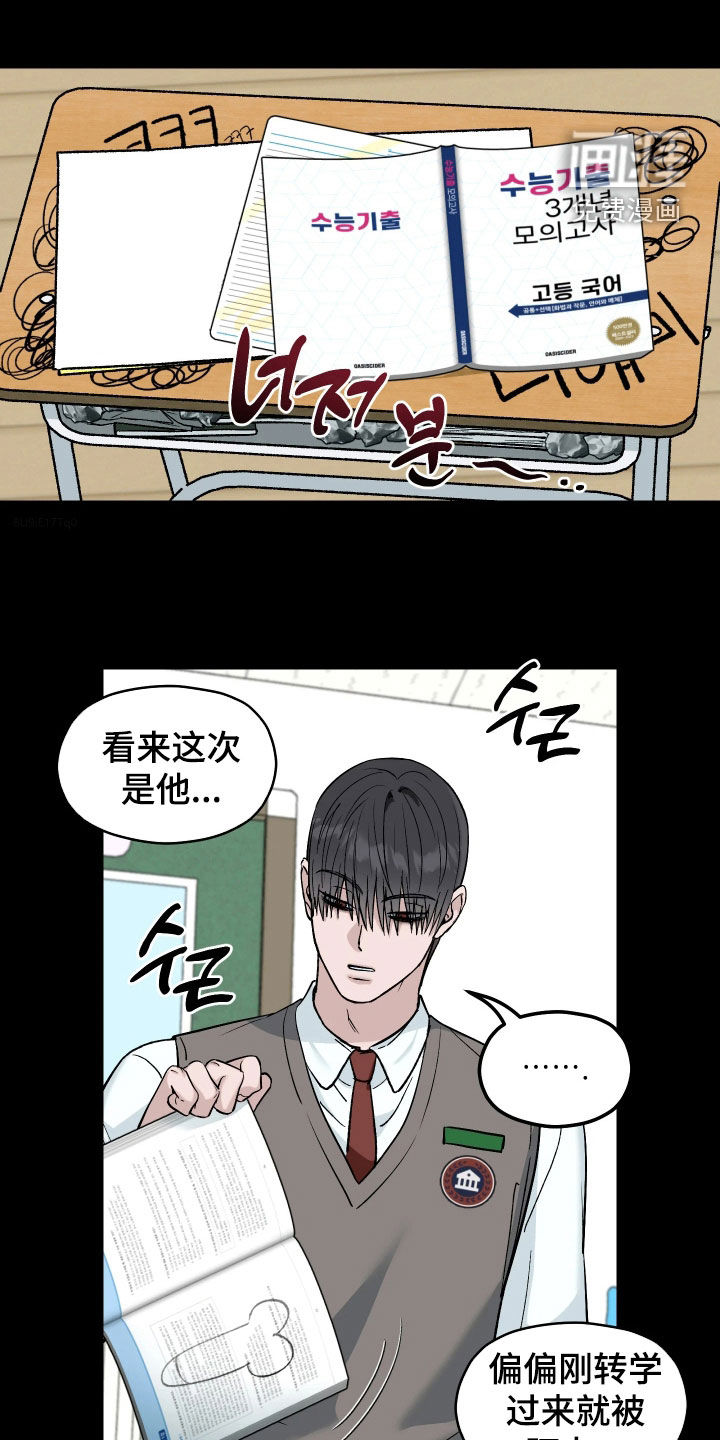 第16话0