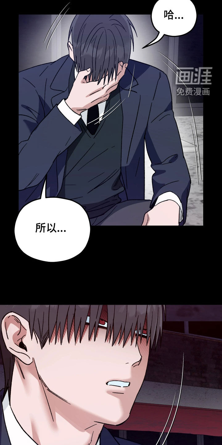 第15话1