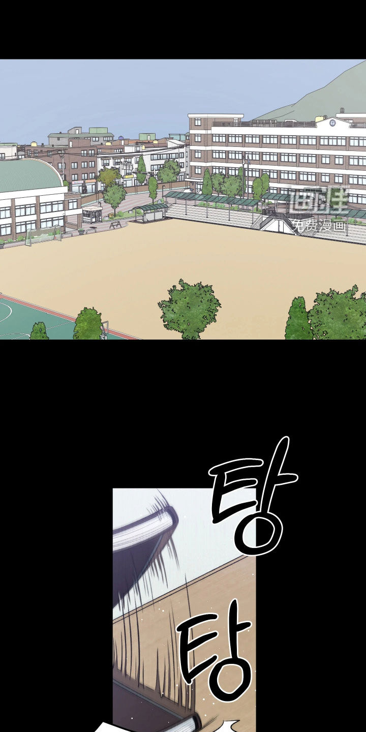第15话9