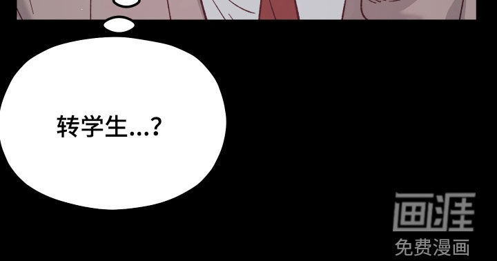 第15话14