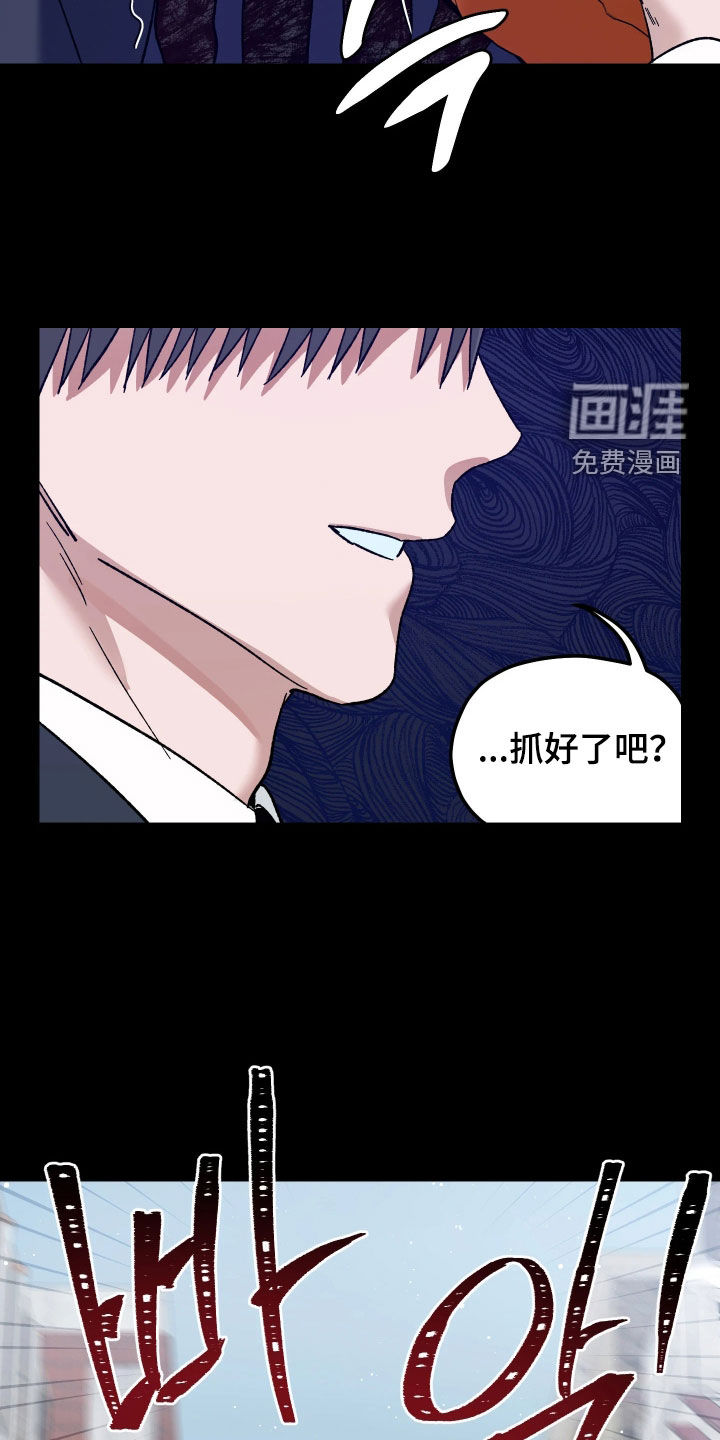 第15话6