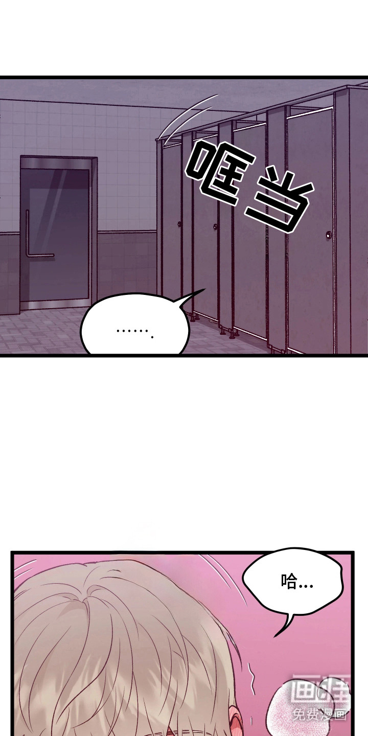 第1话1