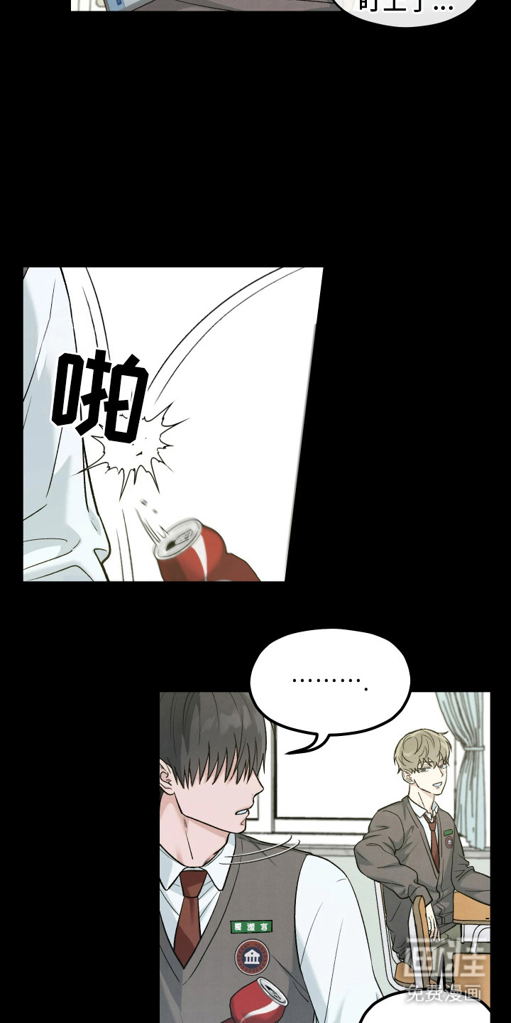 第1话15
