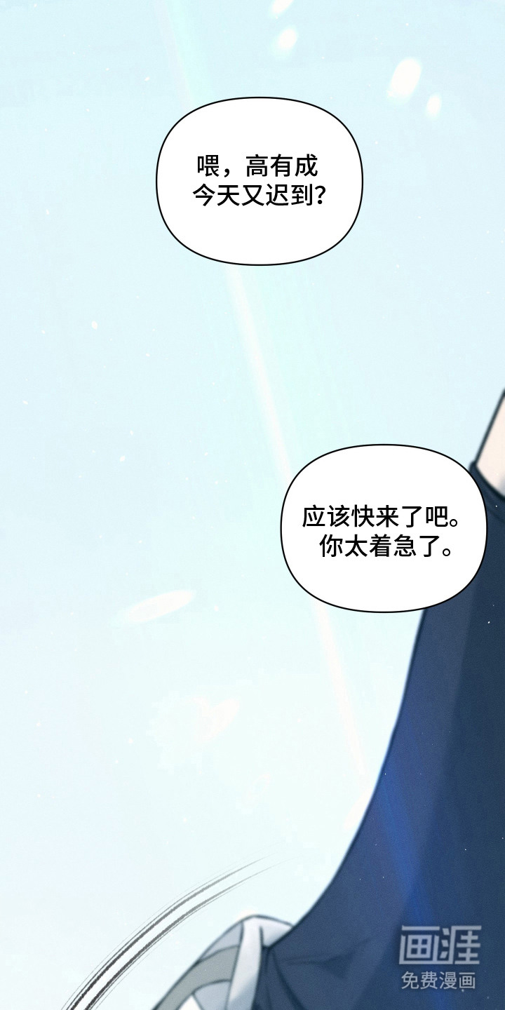 第11话13