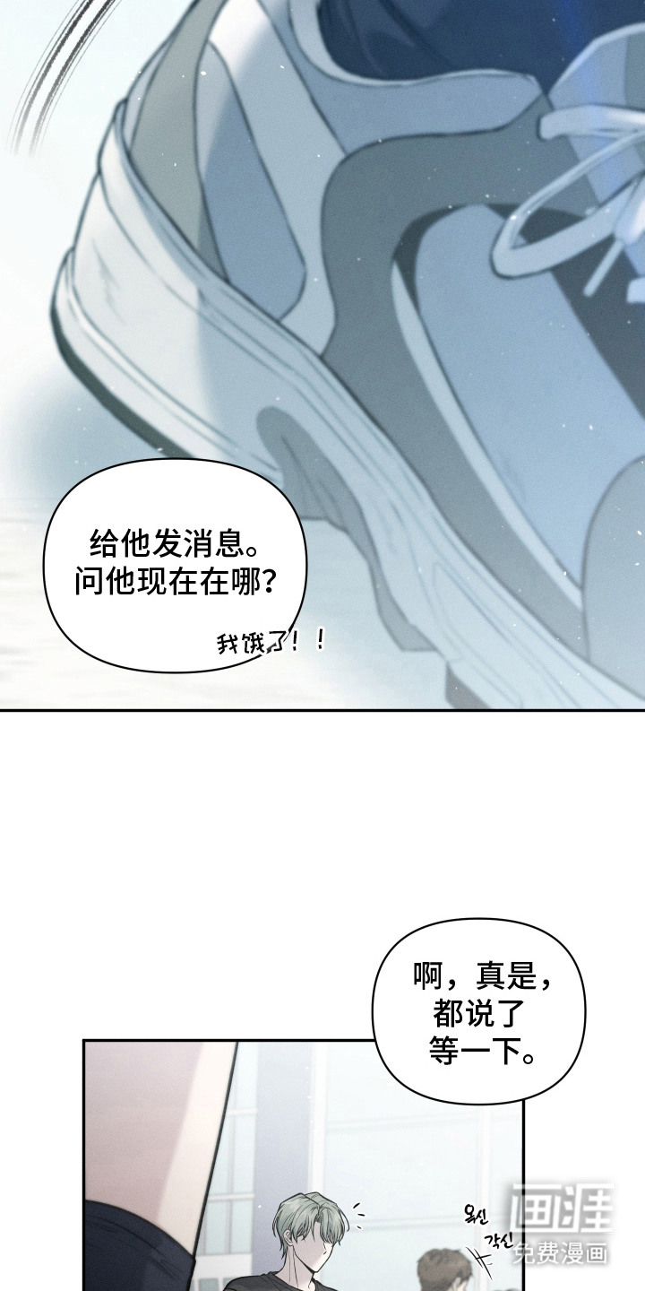 第11话14