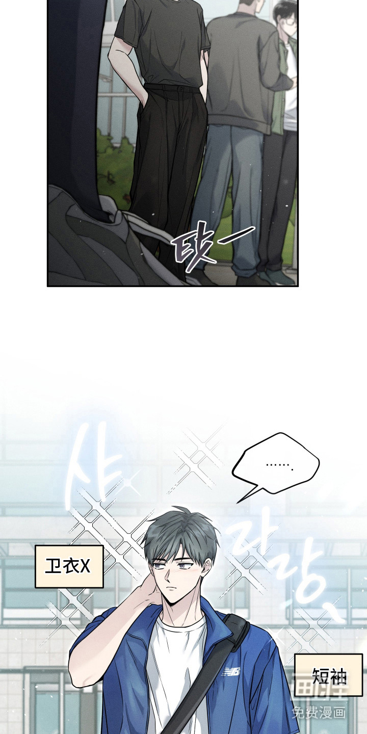第11话15
