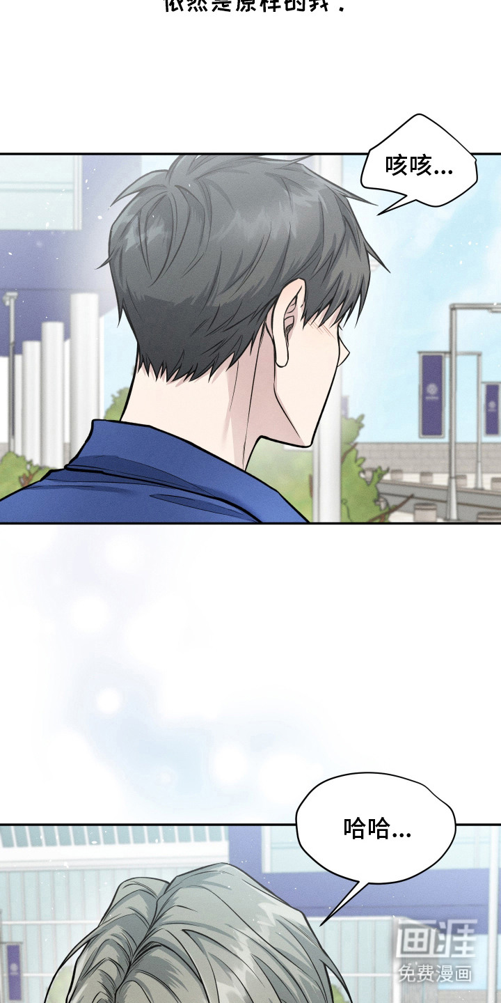 第11话21