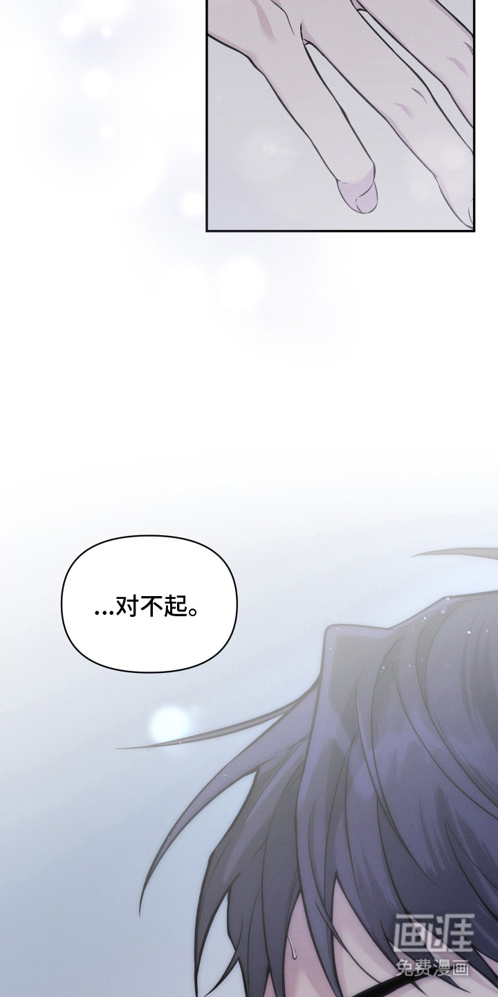 第10话12