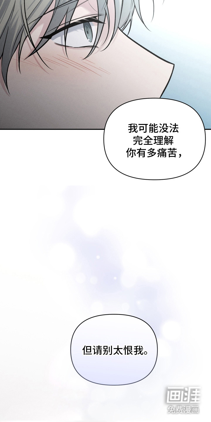 第10话17