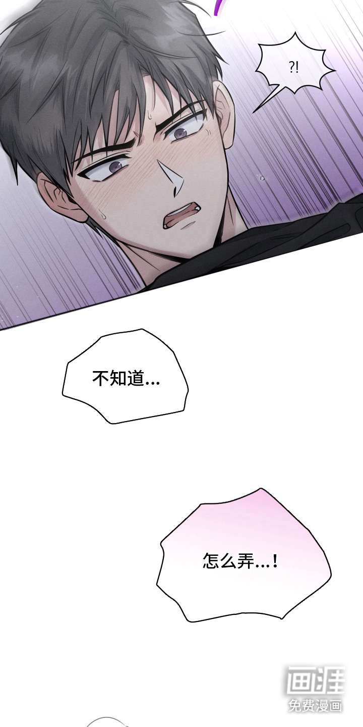 第10话2