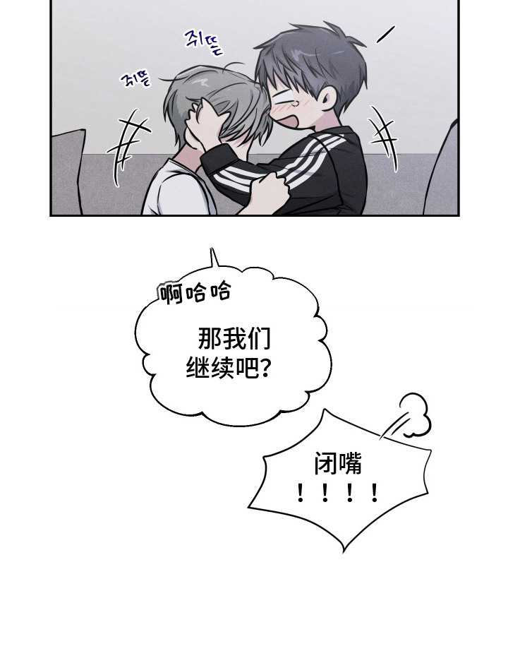 第10话20
