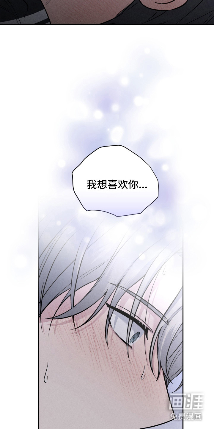 第10话8