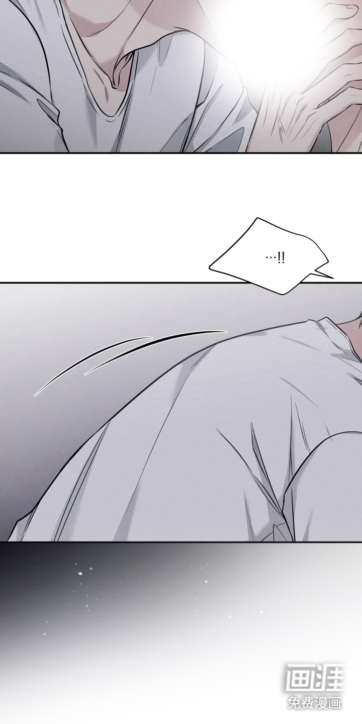 第8话12