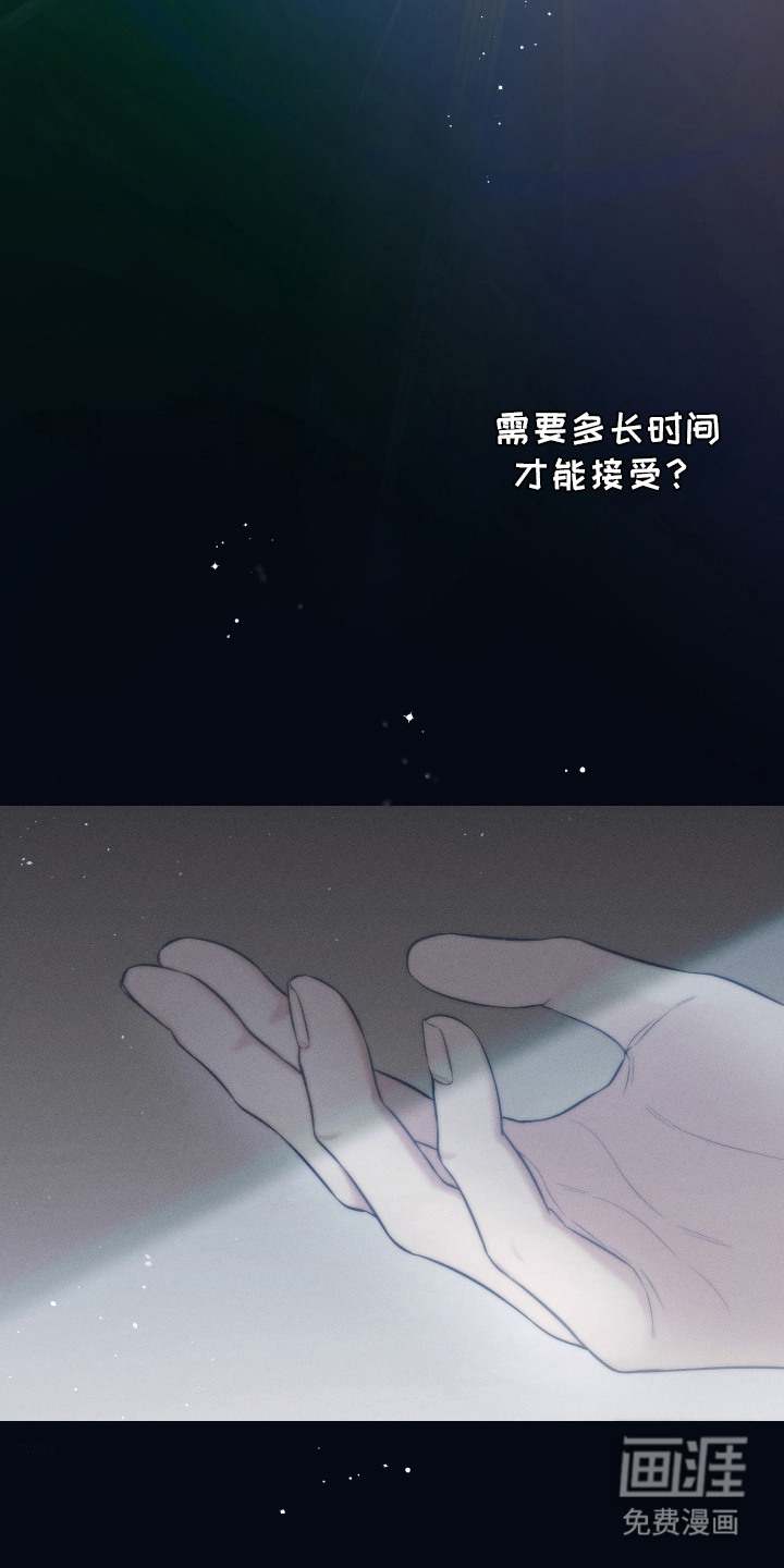 第8话5