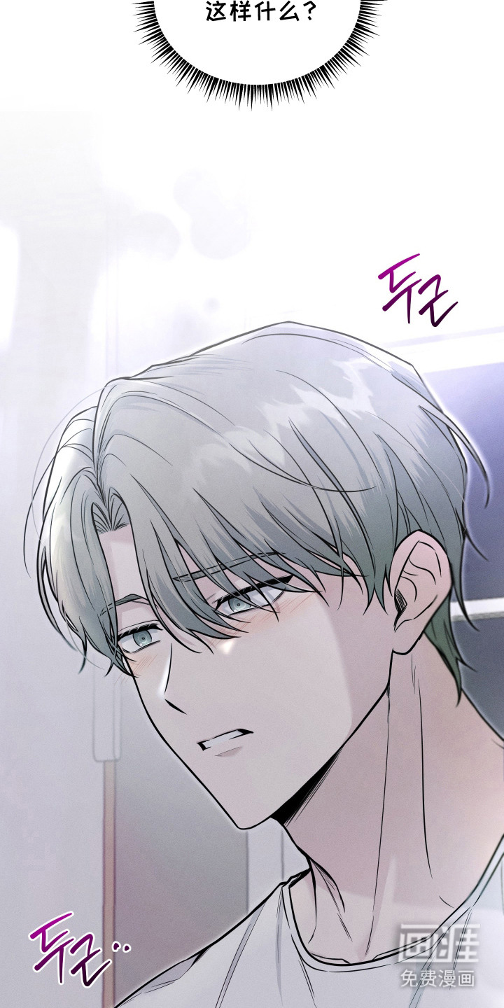 第7话14