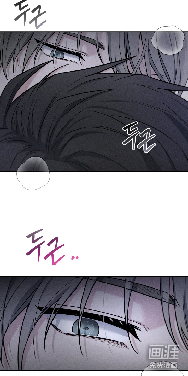 第7话7